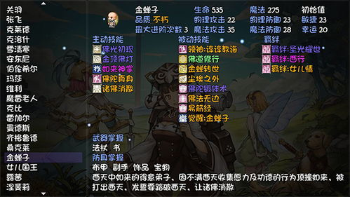 大魔神发布网,全方位解析游戏资讯与资源平台-深度探索与价值发现
