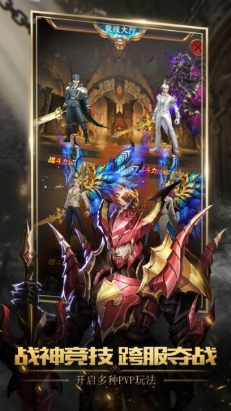 大魔神3D,全方位解析与深度探索-游戏角色新视角