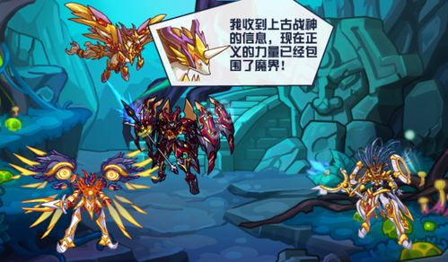 大魔神免费版本,全面解析与玩家指南