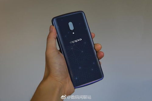 2025年OPPO手机设计革新:突破传统美学