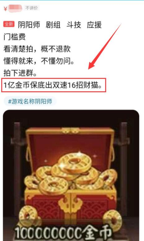 一、70金币版复古传奇的独特魅力