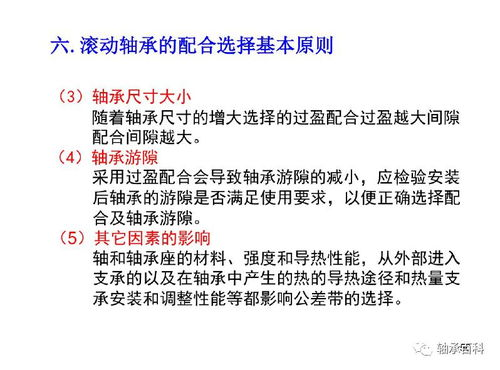 一、基础知识掌握