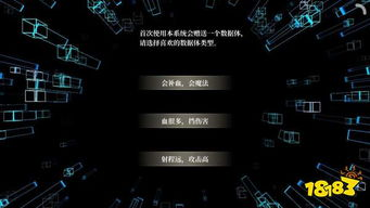 一、开局策略与文明选择