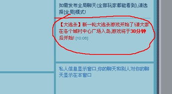 一、官方公告的重要性