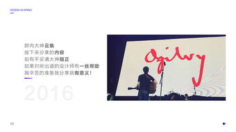 一、职业概述