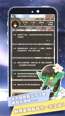 一、九游安卓游戏网的特点与优势