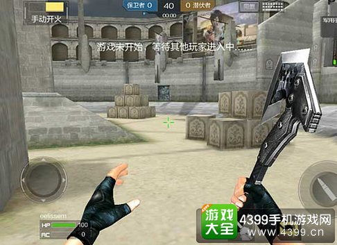 一、CF葵的功能特性解析