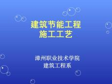 一、基础技能介绍