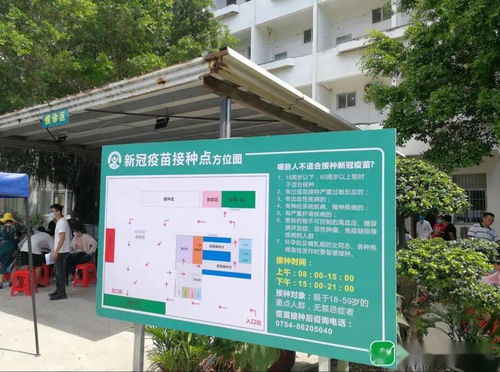 一、官方下载途径的选择