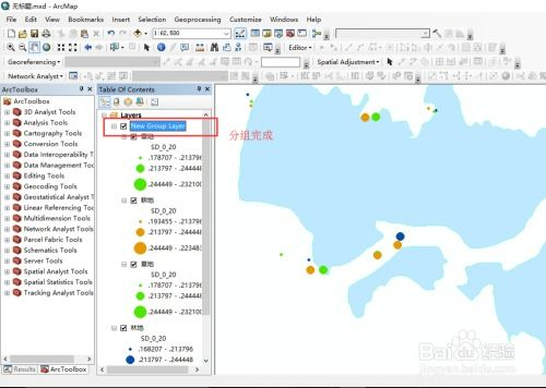 一、基础操作与地图理解