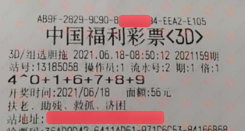 一、第5期稀有装扮的特点