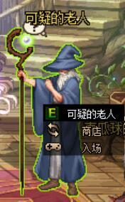 一、小忍计划游戏简介