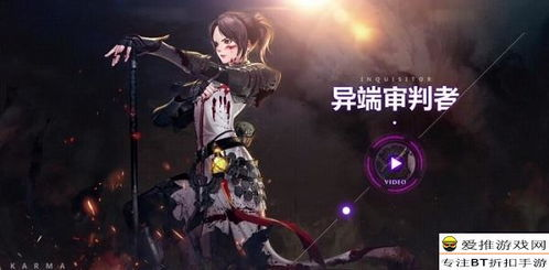一、了解女圣职者职业特性