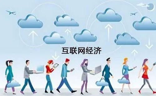 一、95传奇的起源与发展