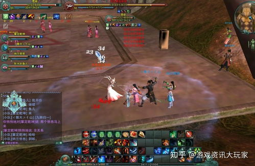 一、剑网3免费模式介绍