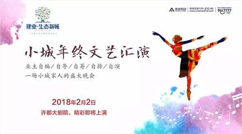 一、清风传奇背景故事探秘