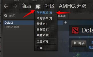 一、魔兽RPG地图制作基础