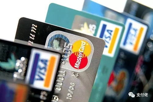 一、了解白金信用卡的基本权益