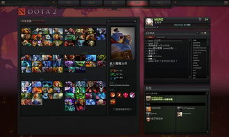 一、Dota 2激活前的准备工作