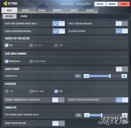 一、游戏基础操作及界面解读