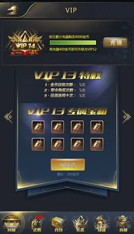 一、h5手游的发展趋势