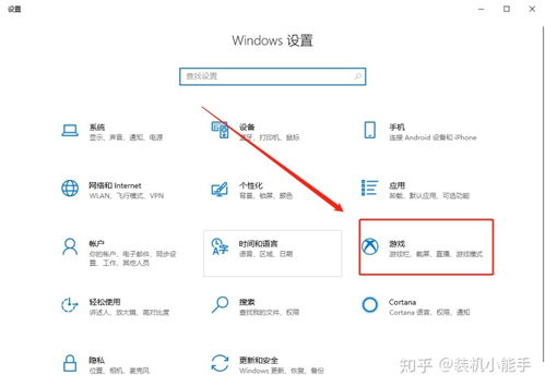 一、利用游戏模式特点刷钱