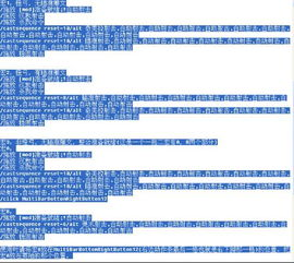 一、猎人宏的基本概念与作用