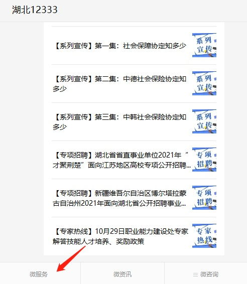 一、2888卡的功能介绍
