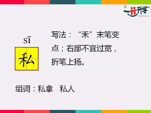 一、角色背景与技能解析