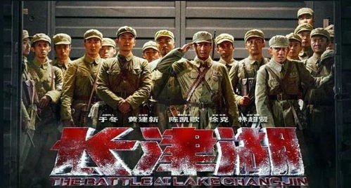 一、牺牲精神的体现
