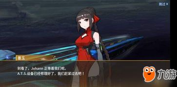 一、角色选择攻略