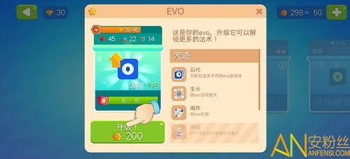 一、51游戏下载平台的优势