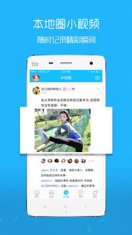 1. 官方网站下载