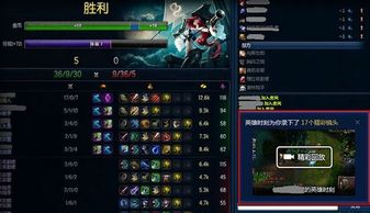 一、LOL维护时间的重要性