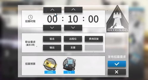 一、了解游戏机制，提升操作技巧