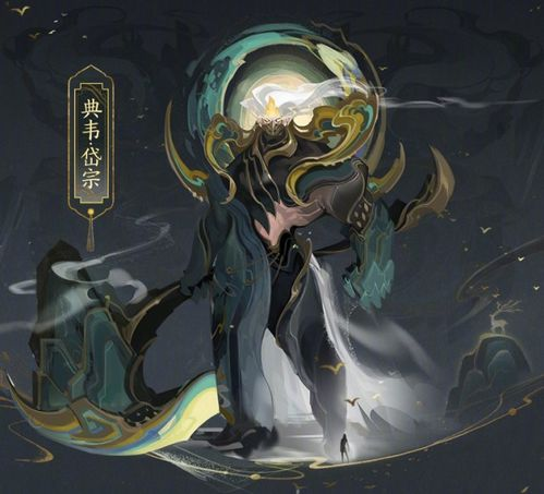 一、愚人节限定皮肤推出