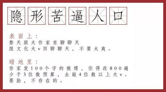一、了解搬砖基础
