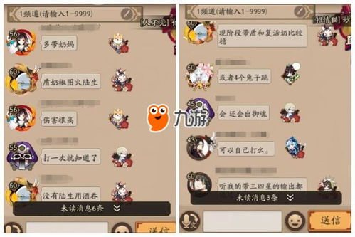 一、愚人节特殊副本介绍