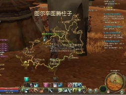 一、了解永恒之塔的背景与结构