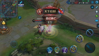 一、王者背景修改器的工作原理