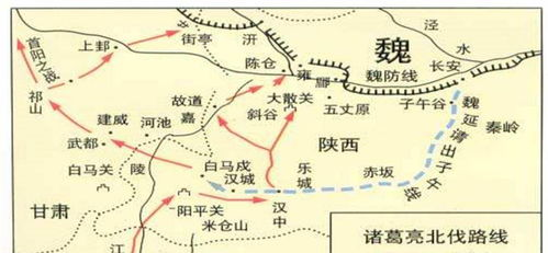 一、国战网游概述