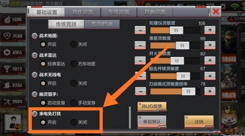 一、CF客户端性能优化的重要性