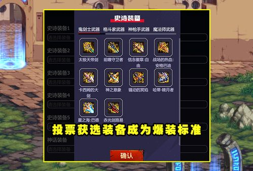 一、选择合适的够级游戏版本