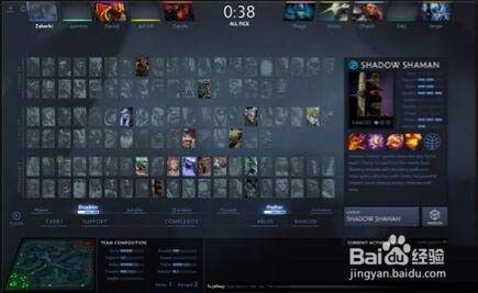 一、Dota 2下载途径及注意事项