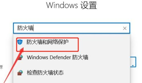 一、epic加速器的工作原理