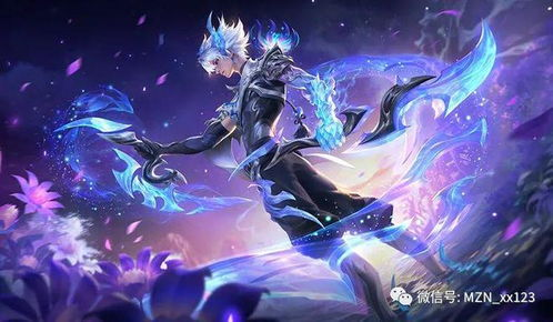 一、蛇年限定皮肤的独特设计