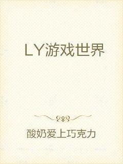 一、数字在游戏世界中的意义