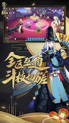 一、阴阳师抽卡模拟器的工作原理
