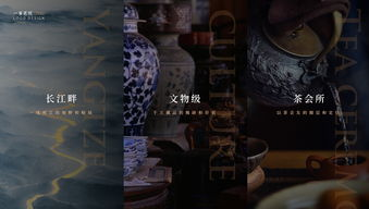一、沉浸式体验:逃离现实的游戏世界