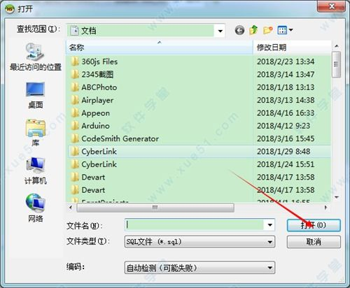 一、中国股票下载手机版应用程序的选择标准